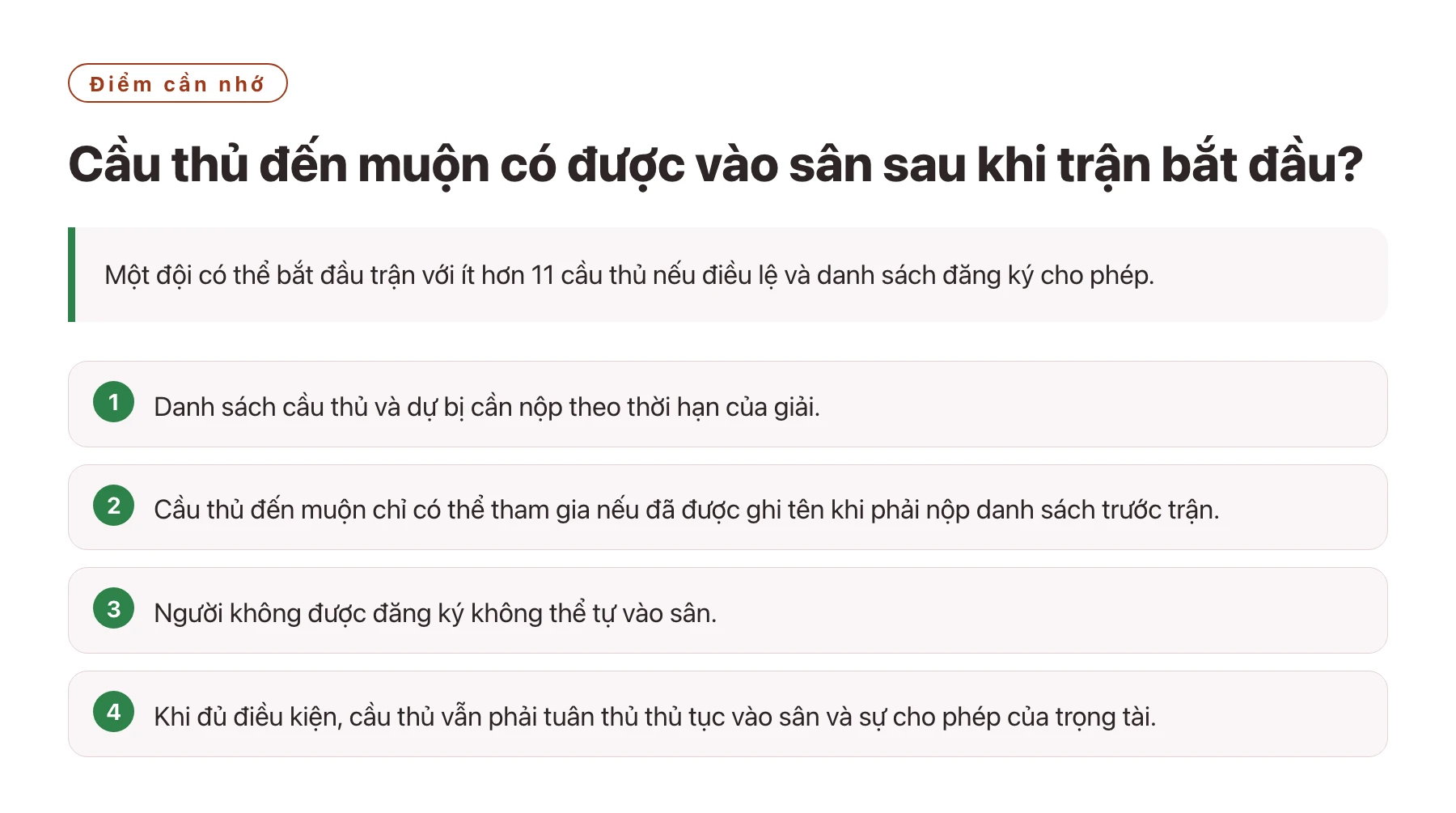 Cầu thủ đến muộn có được vào sân sau khi trận bắt đầu?——全文要点速览
