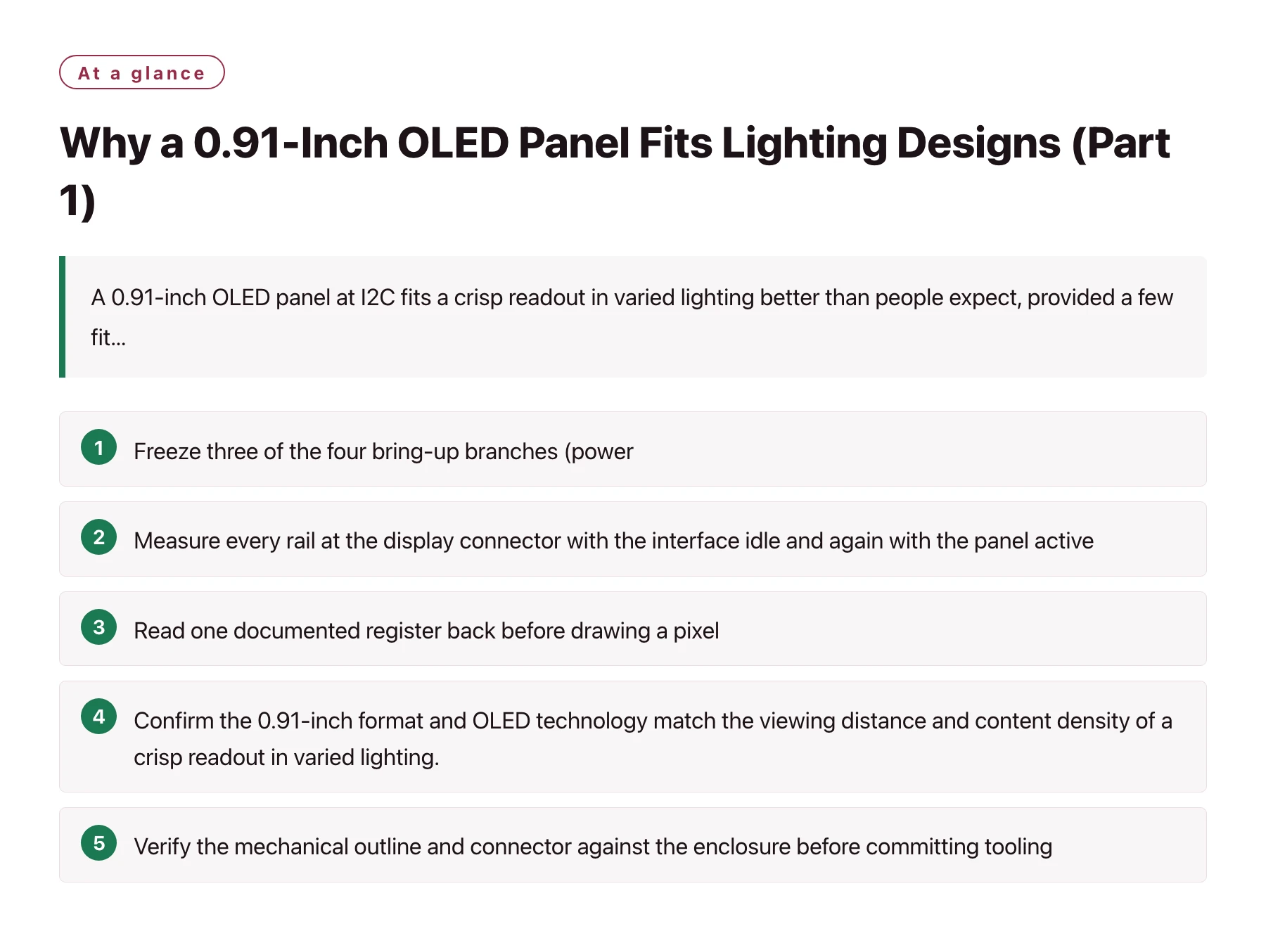Why a 0.91-Inch OLED Panel Fits Lighting Designs (Part 1)——全文要点速览